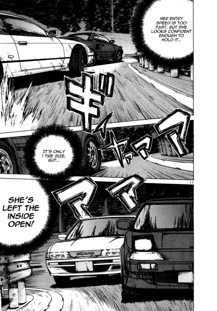 Read Over Rev! chapter 85 image 9 on Lezhin