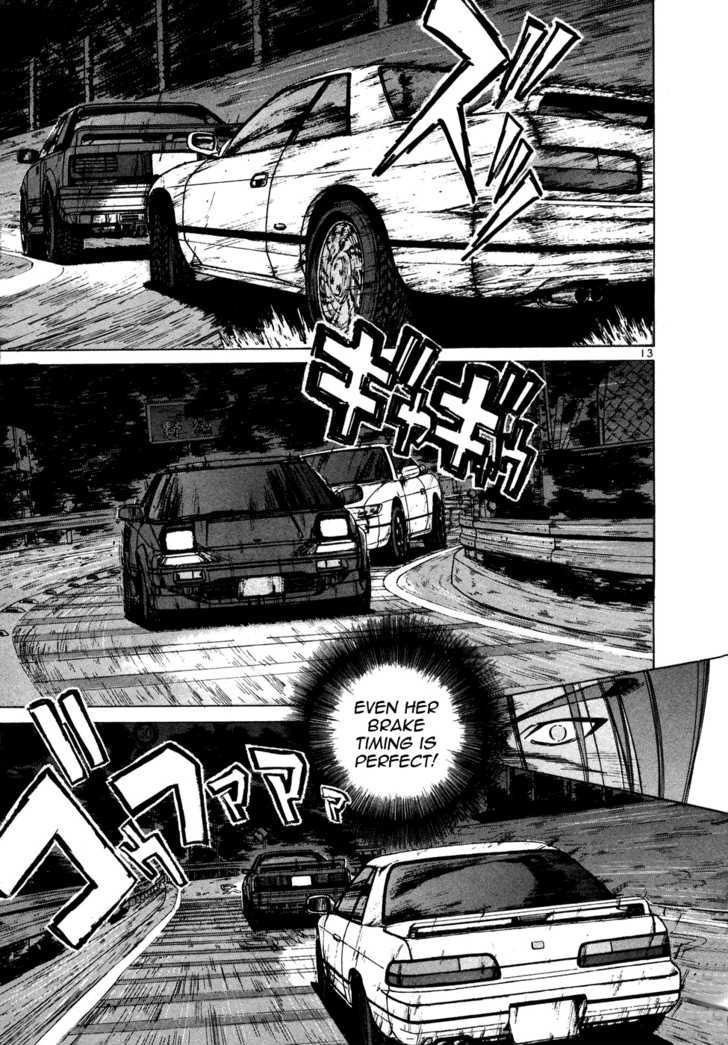 Read Over Rev! chapter 86 image 11 on Lezhin