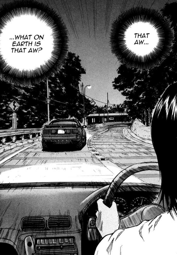 Read Over Rev! chapter 86 image 13 on Lezhin