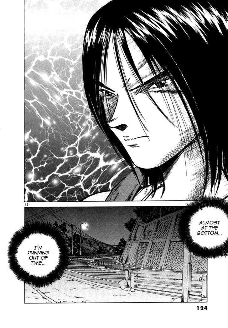Read Over Rev! chapter 86 image 14 on Lezhin