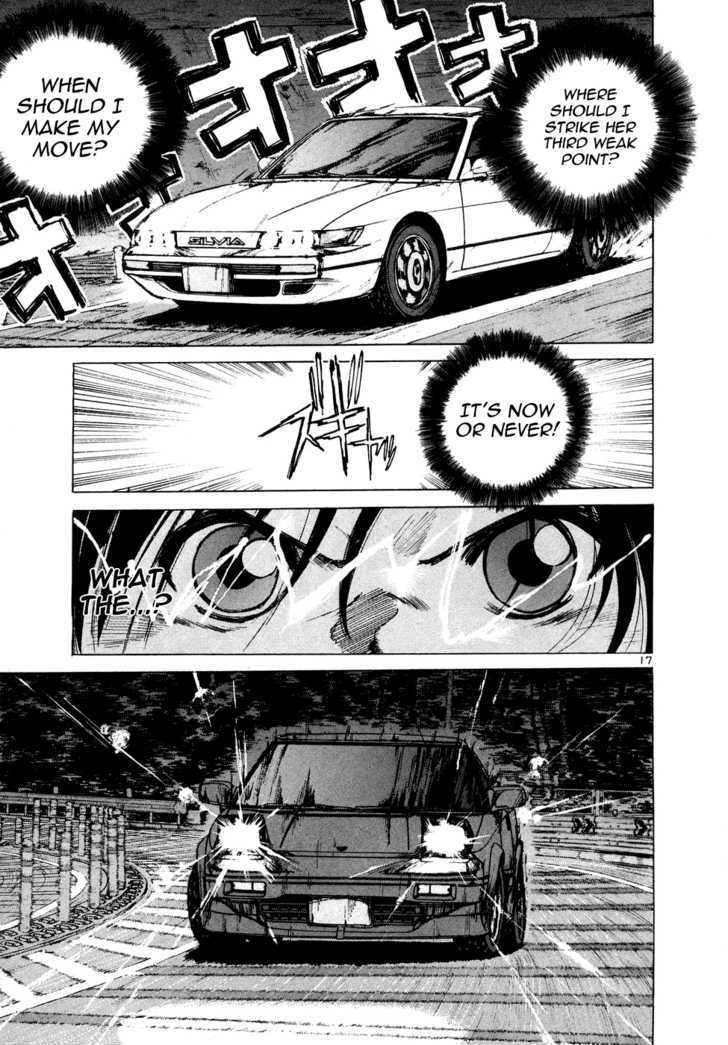 Read Over Rev! chapter 86 image 15 on Lezhin