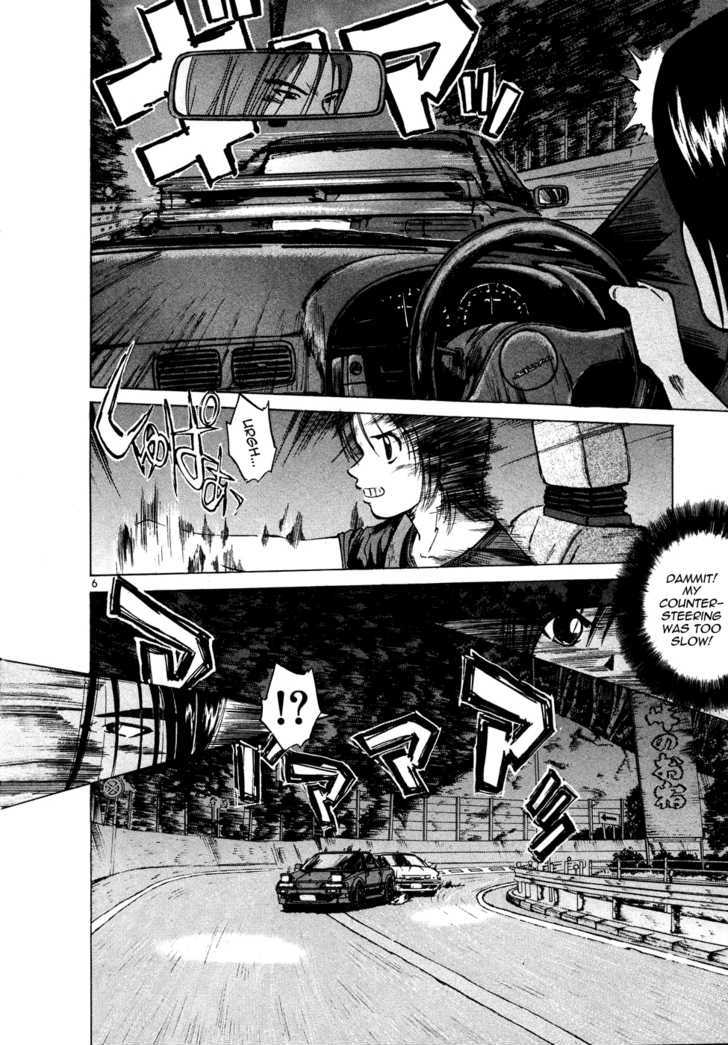 Read Over Rev! chapter 86 image 5 on Lezhin