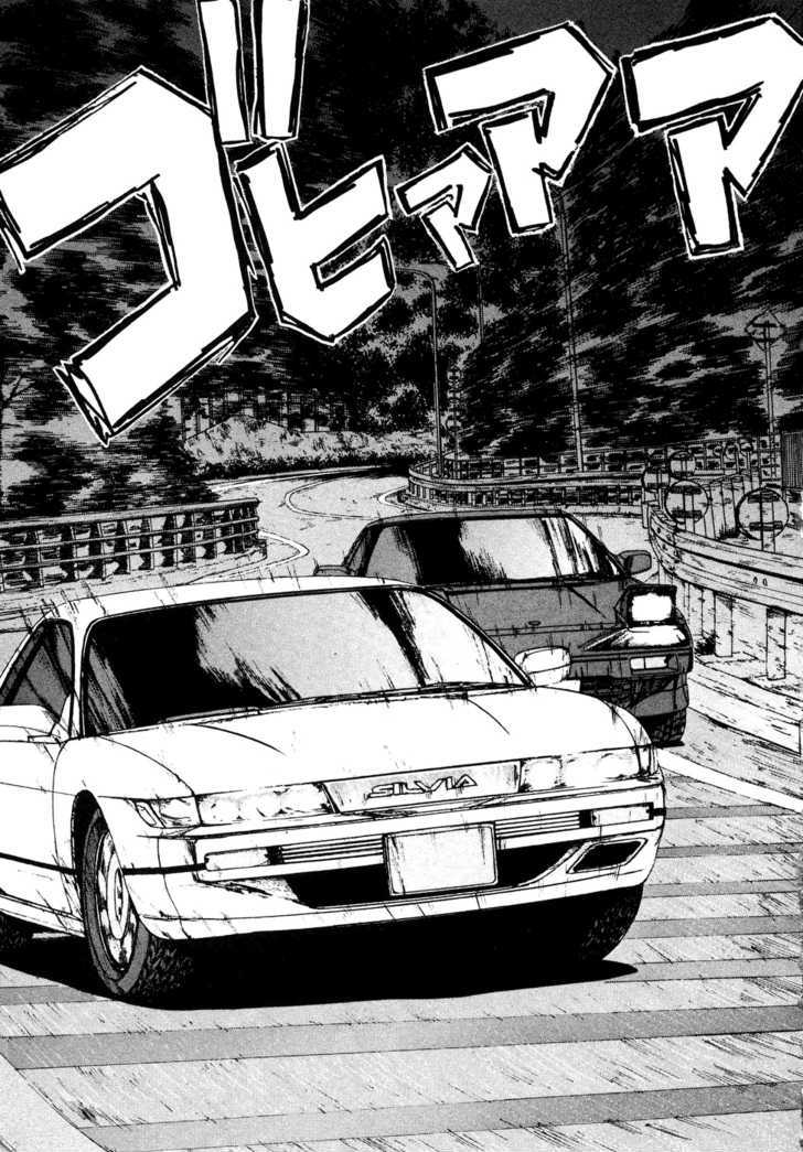 Read Over Rev! chapter 87 image 10 on Lezhin