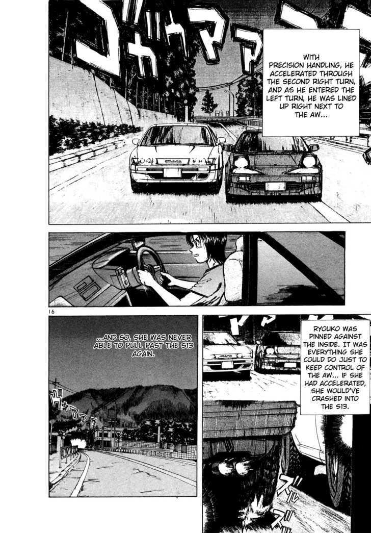 Read Over Rev! chapter 87 image 13 on Lezhin