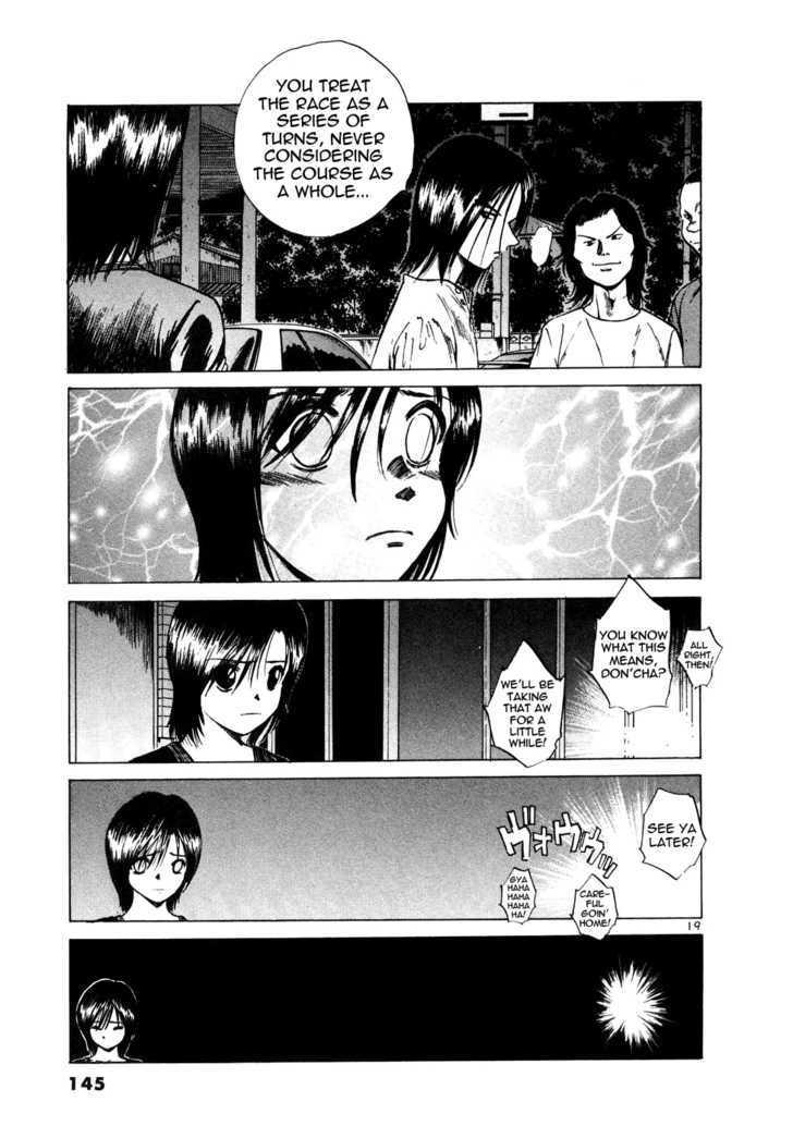 Read Over Rev! chapter 87 image 16 on Lezhin