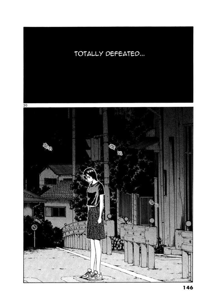 Read Over Rev! chapter 87 image 17 on Lezhin