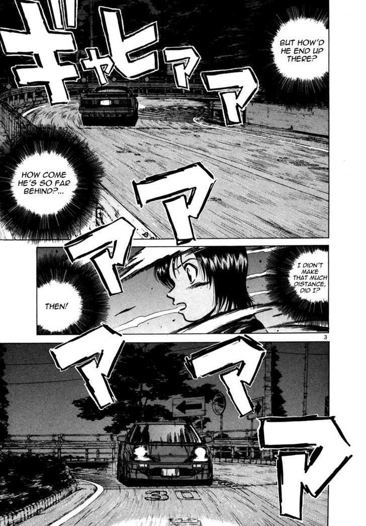 Read Over Rev! chapter 87 image 2 on Lezhin