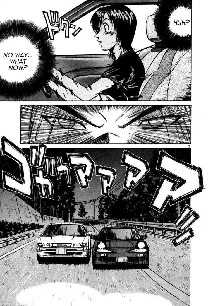 Read Over Rev! chapter 87 image 4 on Lezhin