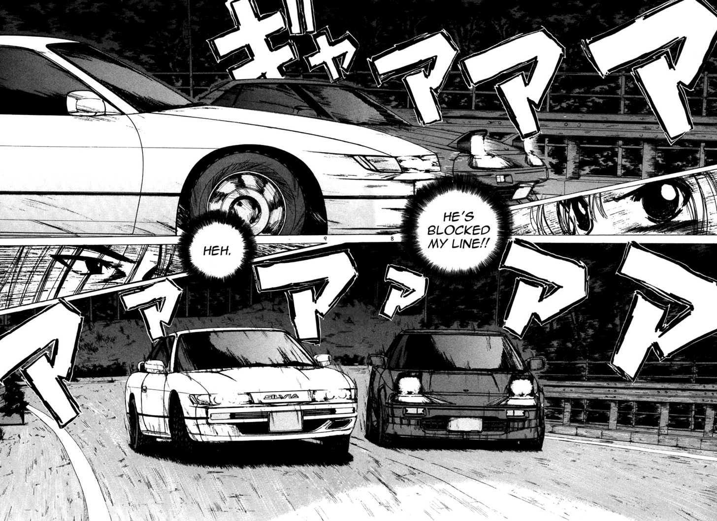 Read Over Rev! chapter 87 image 6 on Lezhin