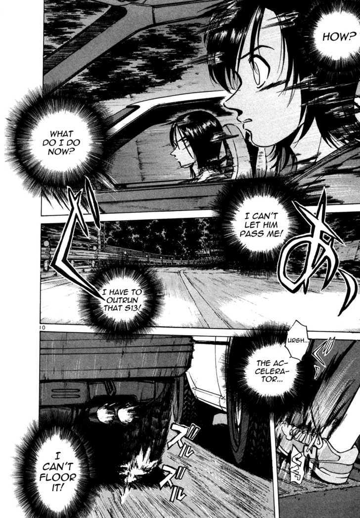 Read Over Rev! chapter 87 image 7 on Lezhin