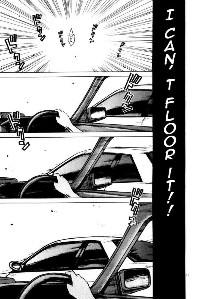 Read Over Rev! chapter 87 image 8 on Lezhin