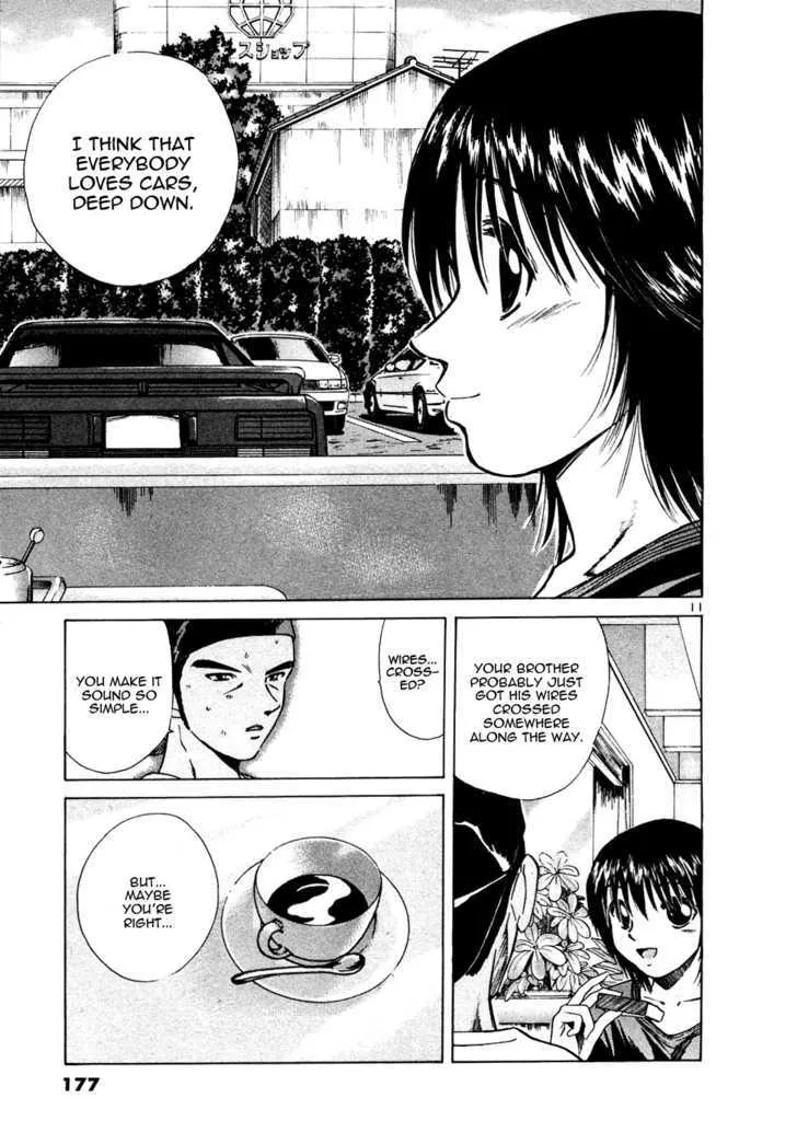 Read Over Rev! chapter 89 image 10 on Lezhin