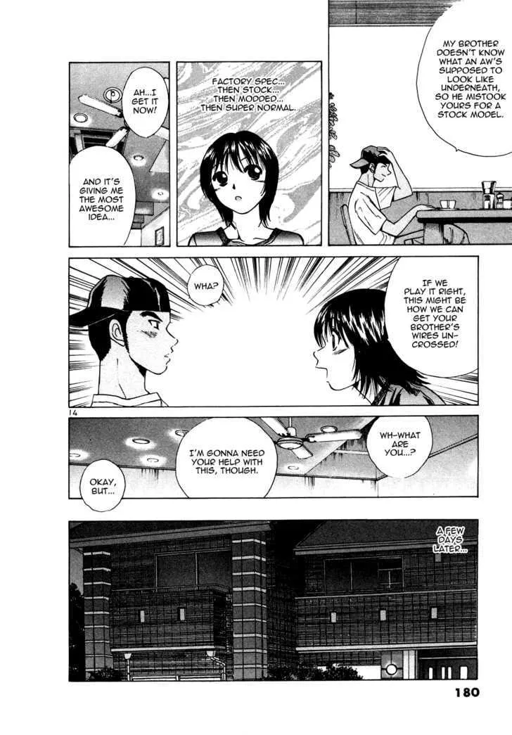 Read Over Rev! chapter 89 image 13 on Lezhin