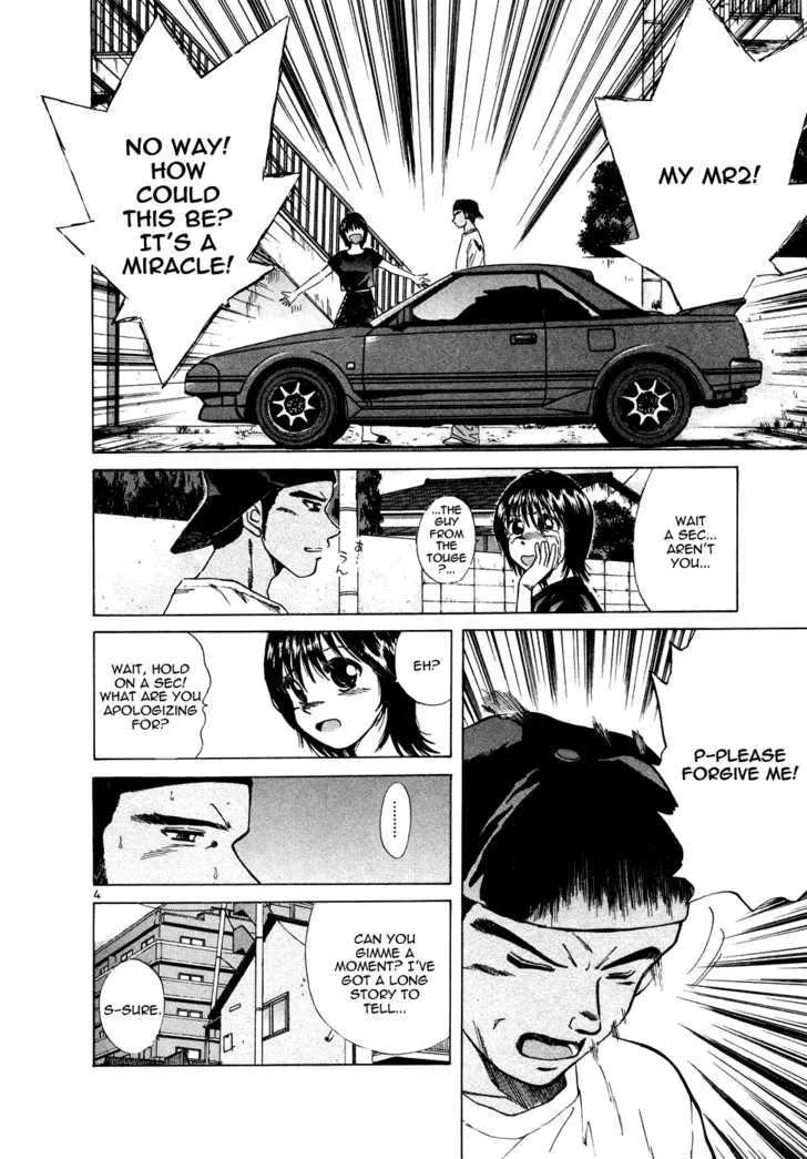 Read Over Rev! chapter 89 image 3 on Lezhin