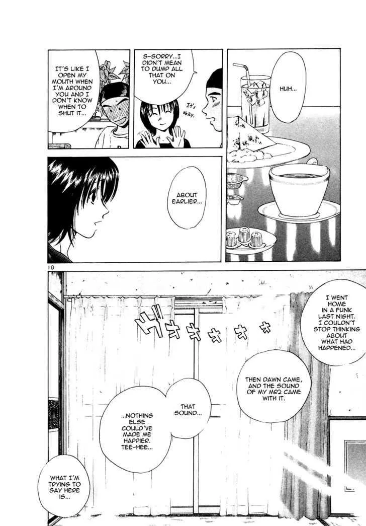 Read Over Rev! chapter 89 image 9 on Lezhin