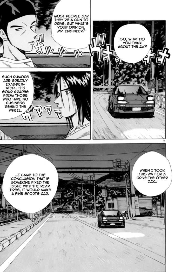 Read Over Rev! chapter 90 image 1 on Lezhin