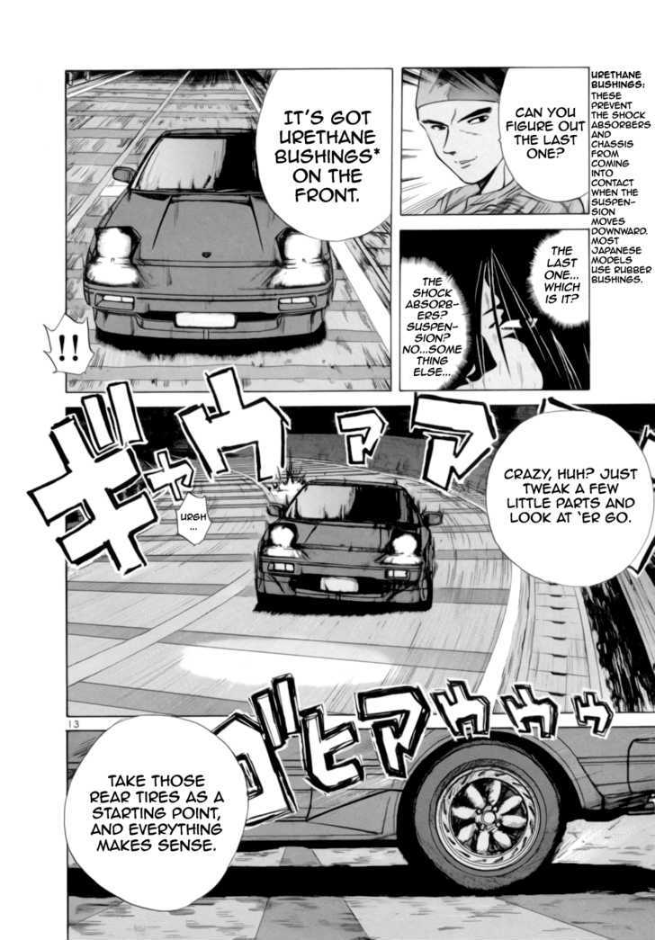 Read Over Rev! chapter 90 image 11 on Lezhin