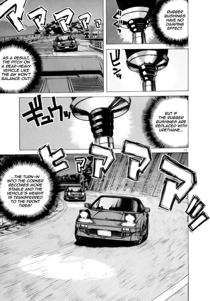 Read Over Rev! chapter 90 image 14 on Lezhin