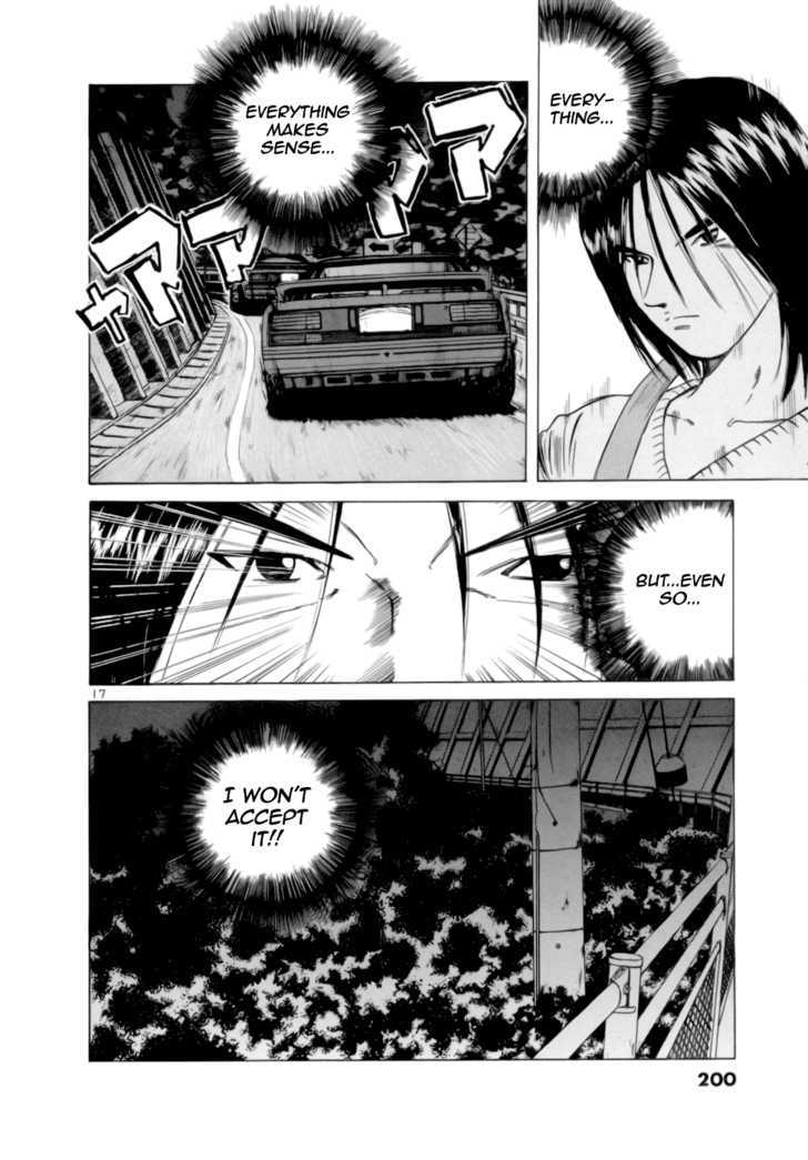 Read Over Rev! chapter 90 image 15 on Lezhin