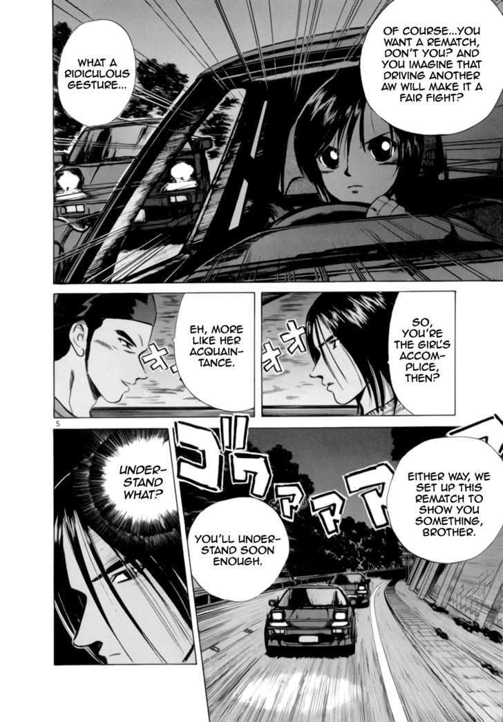 Read Over Rev! chapter 90 image 4 on Lezhin