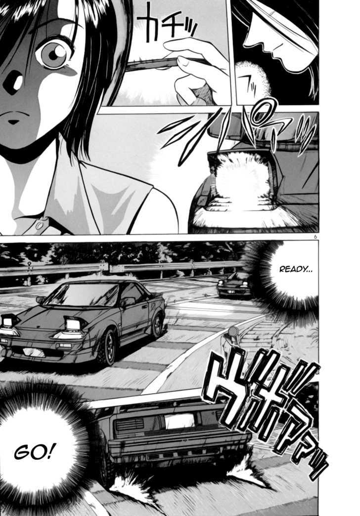 Read Over Rev! chapter 90 image 5 on Lezhin