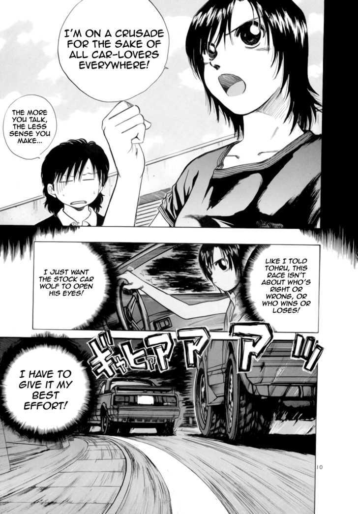 Read Over Rev! chapter 90 image 8 on Lezhin