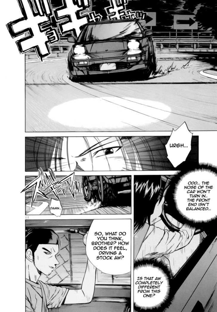 Read Over Rev! chapter 90 image 9 on Lezhin
