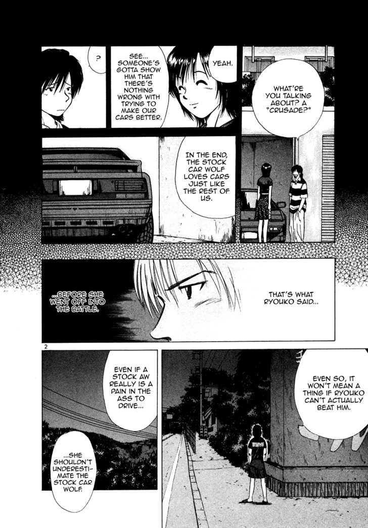 Read Over Rev! chapter 91 image 1 on Lezhin