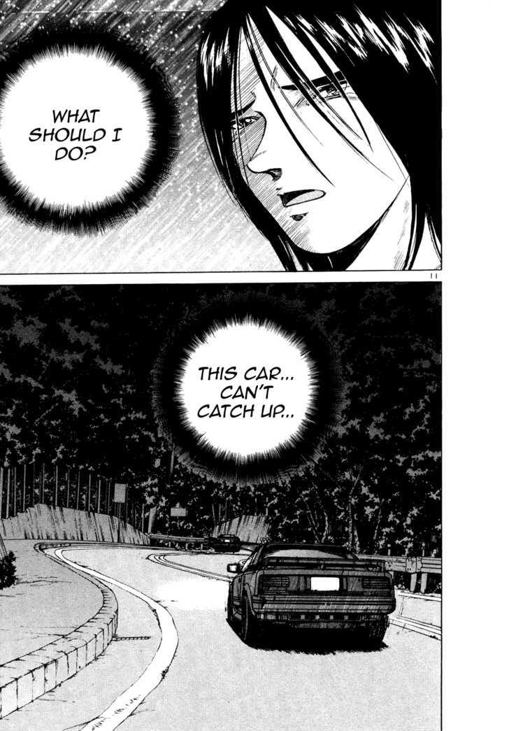 Read Over Rev! chapter 91 image 10 on Lezhin