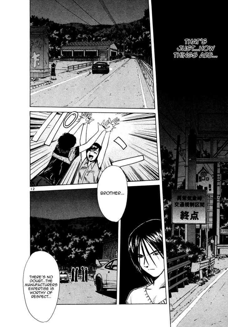 Read Over Rev! chapter 91 image 11 on Lezhin