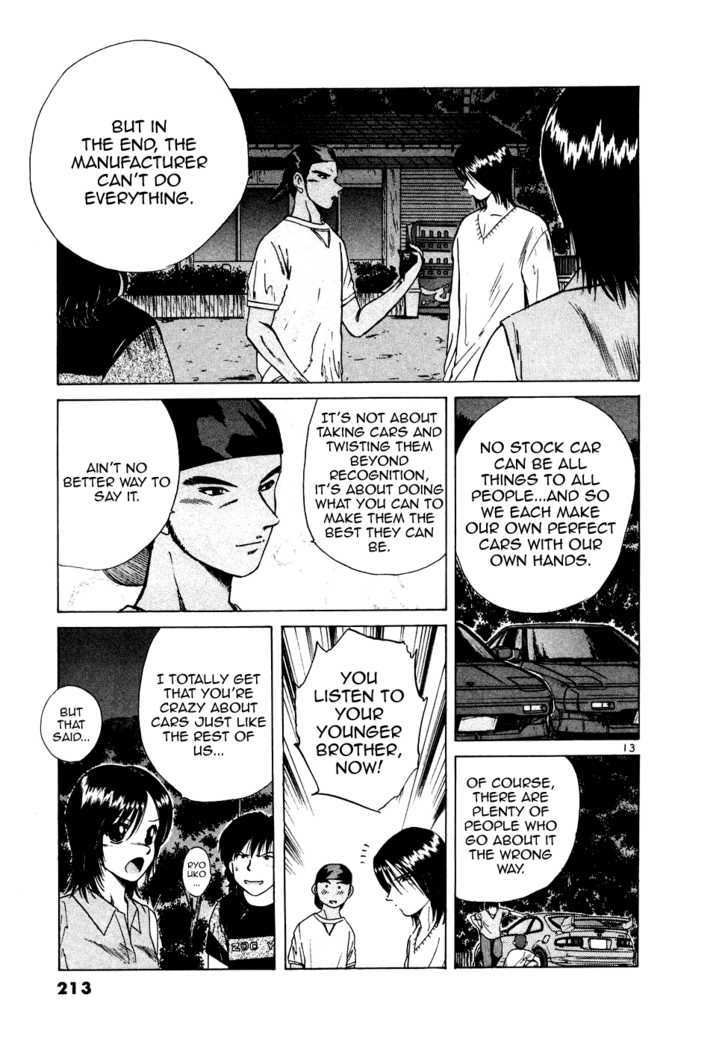 Read Over Rev! chapter 91 image 12 on Lezhin