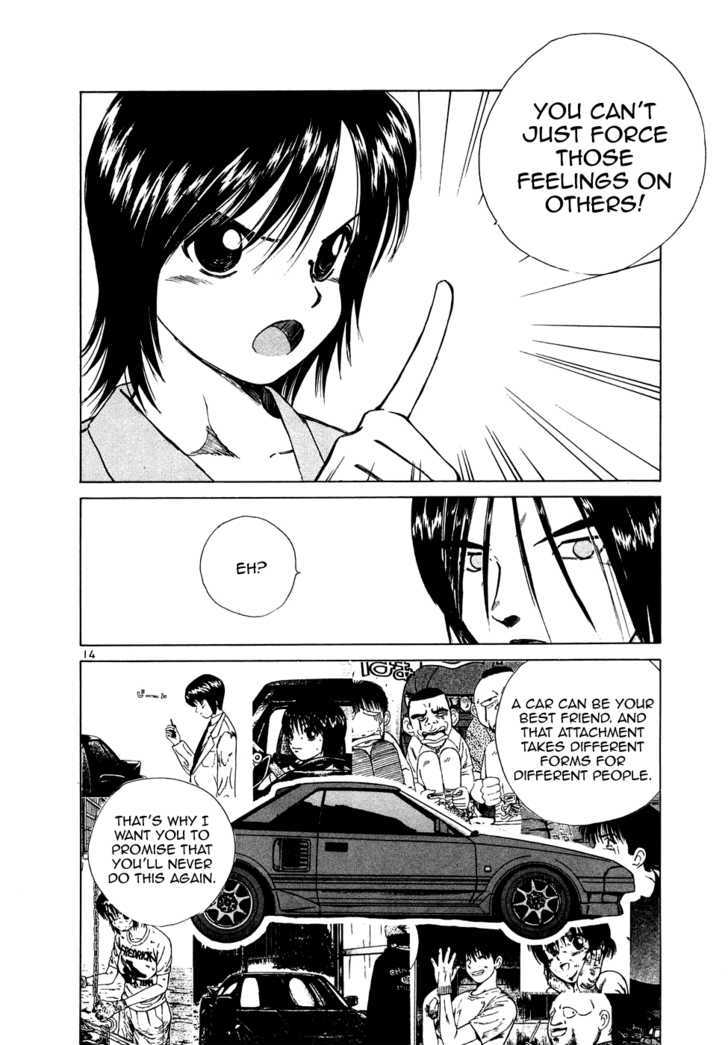 Read Over Rev! chapter 91 image 13 on Lezhin