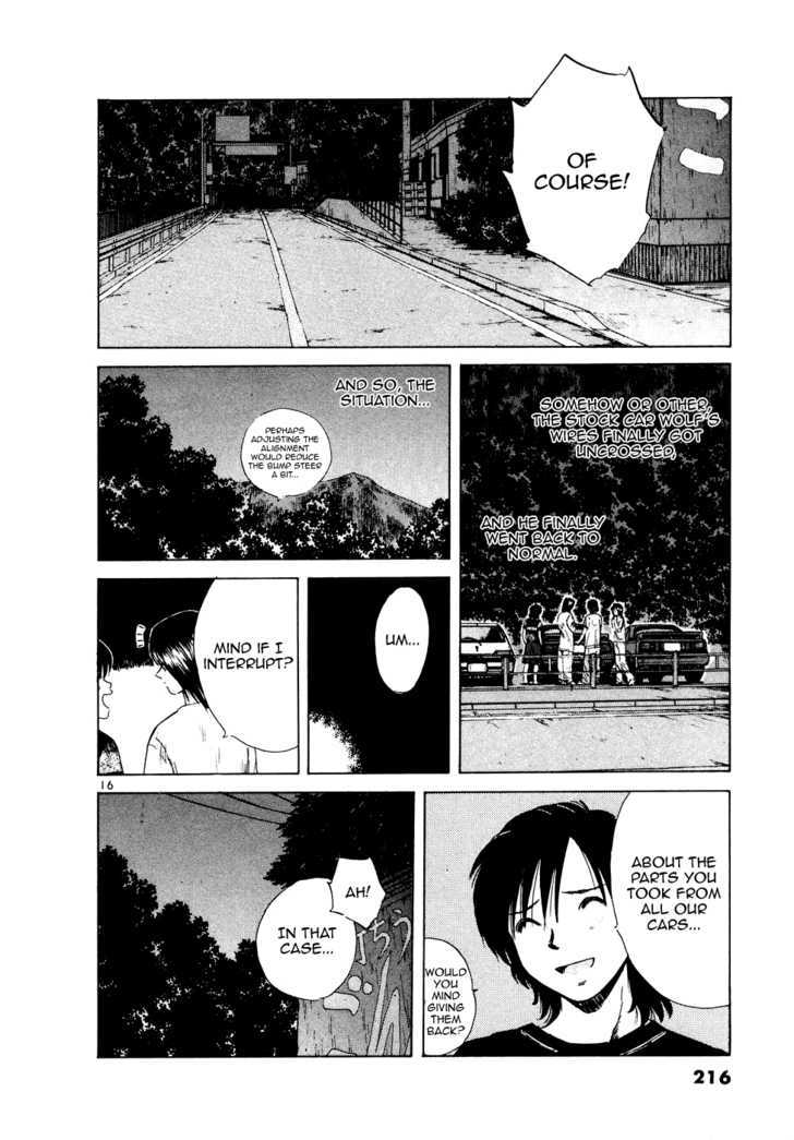Read Over Rev! chapter 91 image 15 on Lezhin