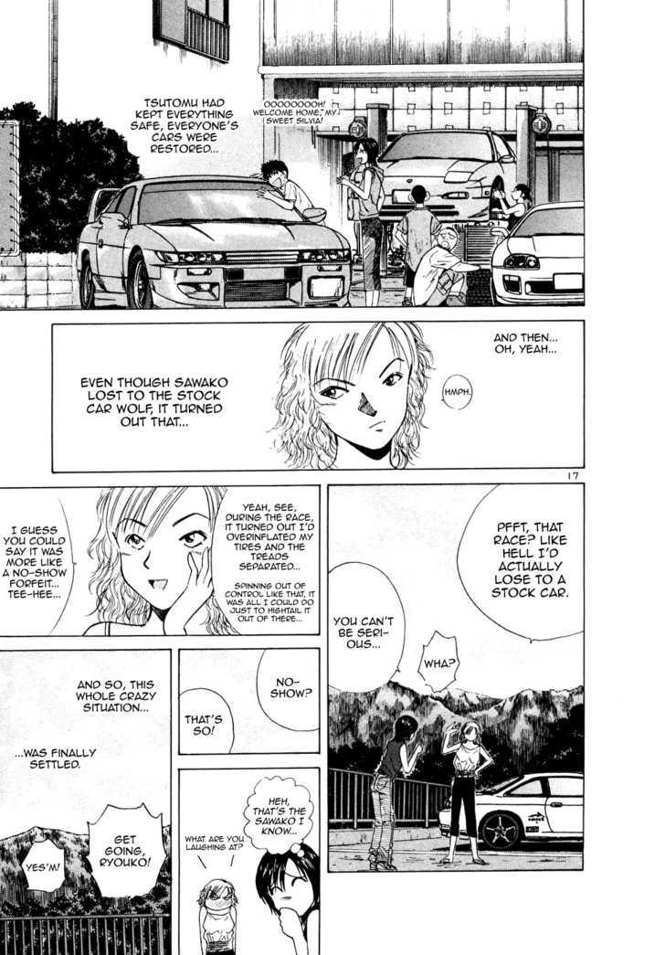 Read Over Rev! chapter 91 image 16 on Lezhin