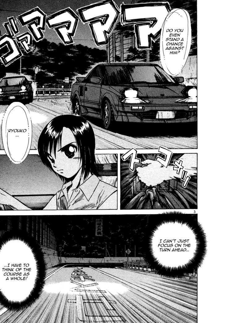 Read Over Rev! chapter 91 image 2 on Lezhin