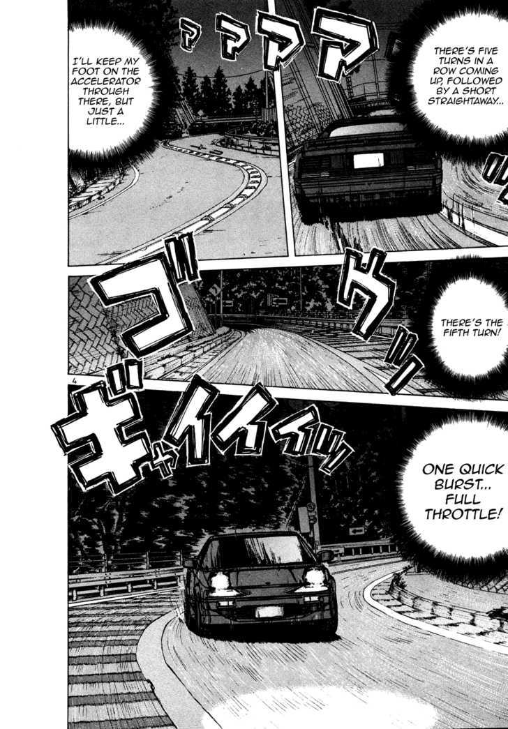 Read Over Rev! chapter 91 image 3 on Lezhin