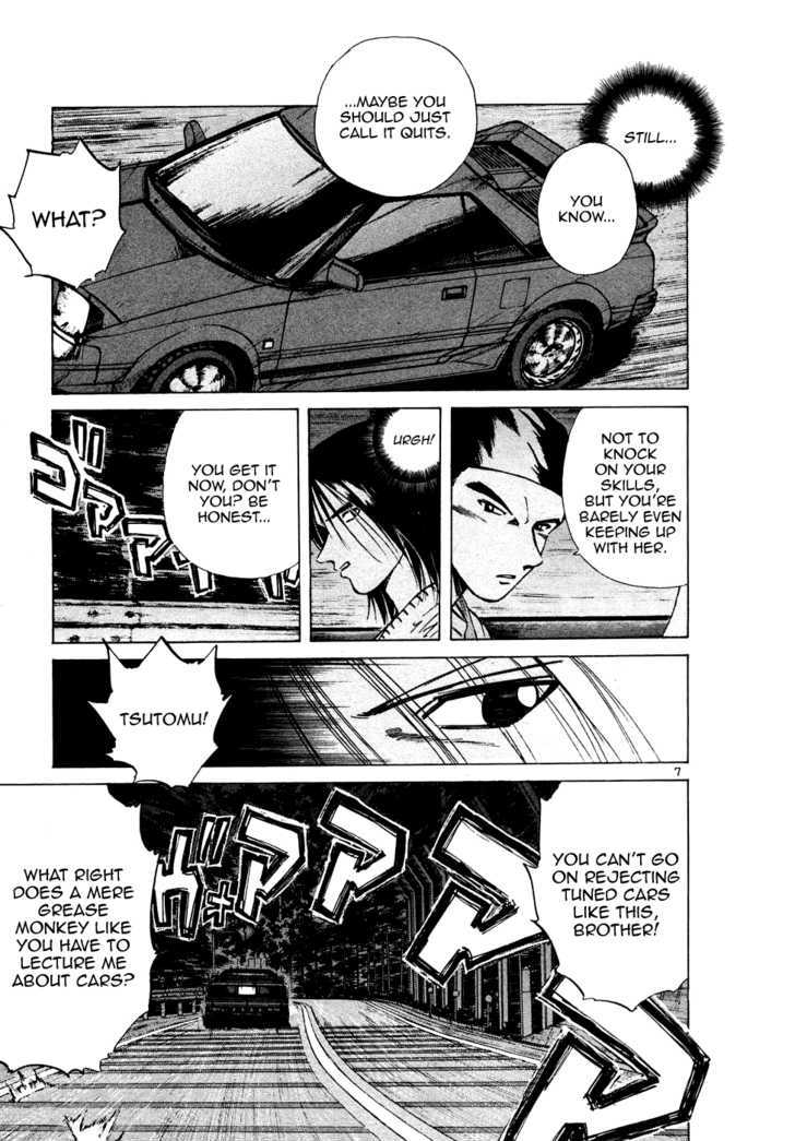 Read Over Rev! chapter 91 image 6 on Lezhin