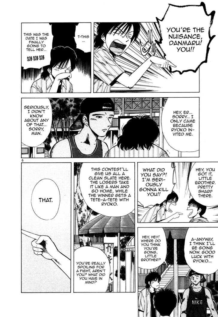 Read Over Rev! chapter 92 image 10 on Lezhin