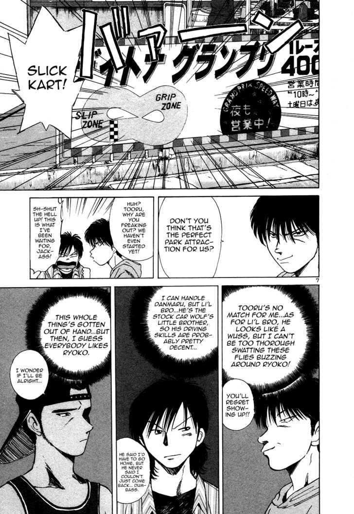Read Over Rev! chapter 92 image 11 on Lezhin