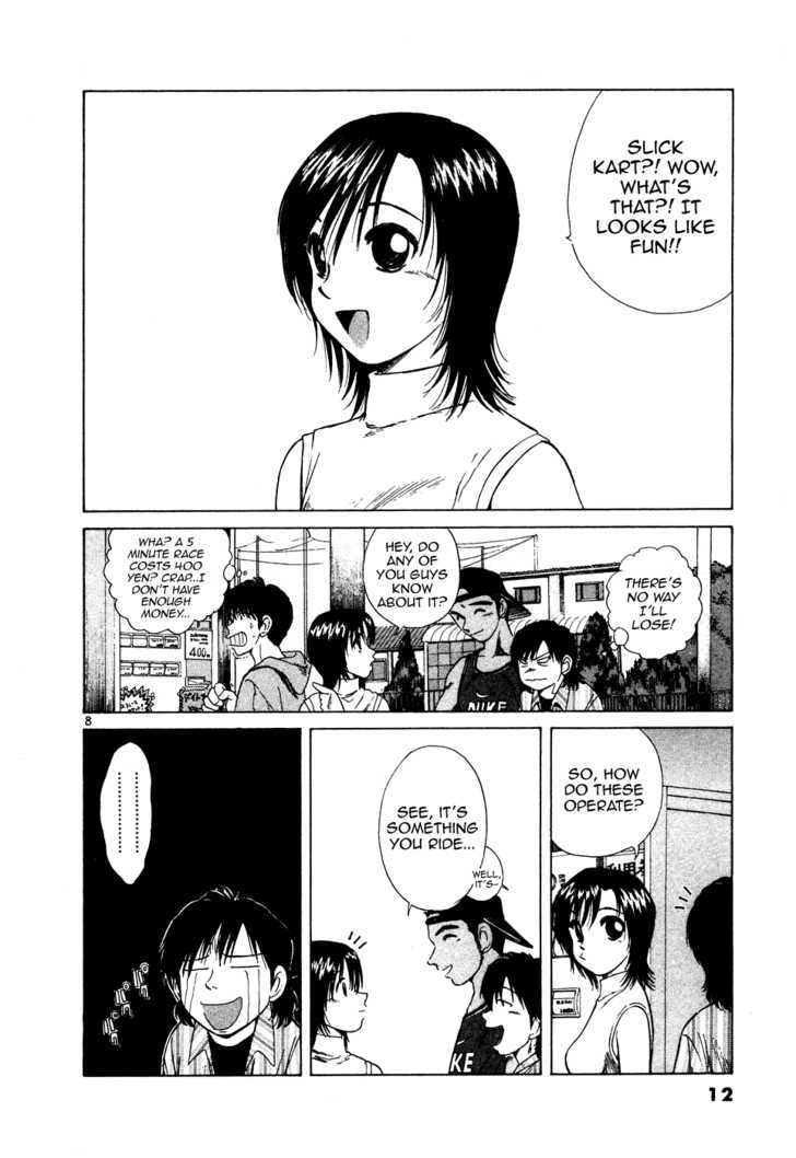 Read Over Rev! chapter 92 image 12 on Lezhin