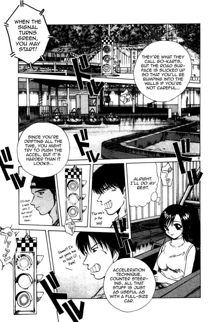 Read Over Rev! chapter 92 image 13 on Lezhin