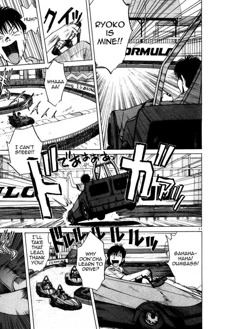 Read Over Rev! chapter 92 image 15 on Lezhin