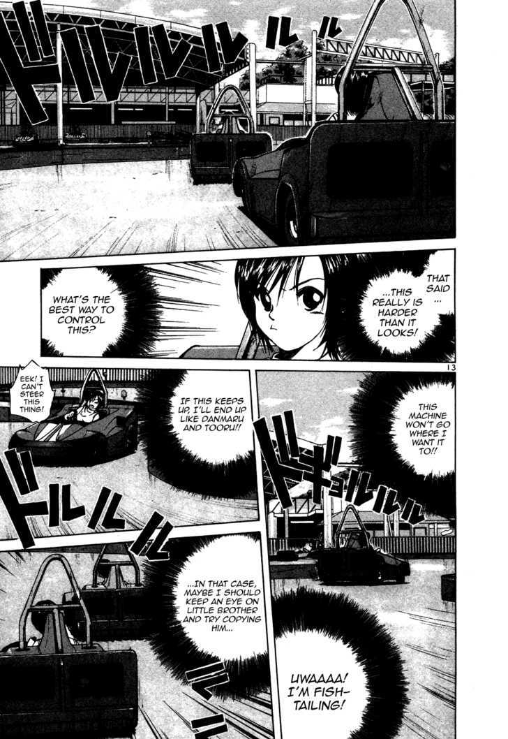 Read Over Rev! chapter 92 image 17 on Lezhin