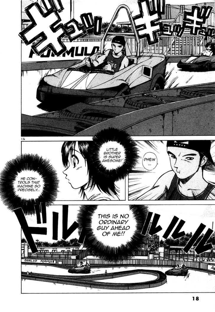 Read Over Rev! chapter 92 image 18 on Lezhin