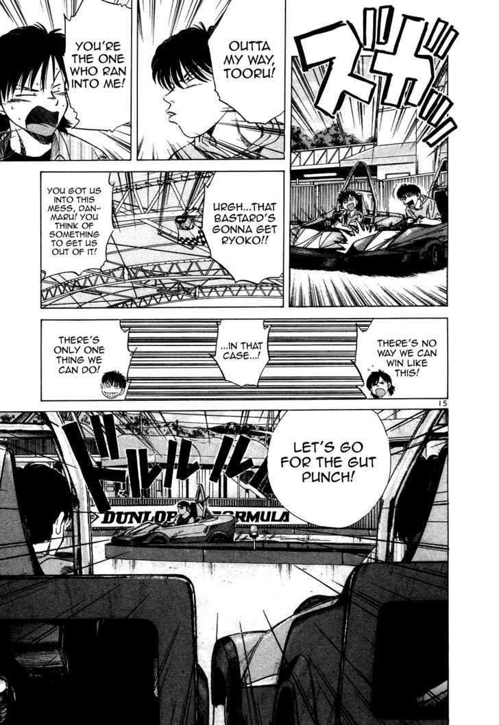 Read Over Rev! chapter 92 image 19 on Lezhin