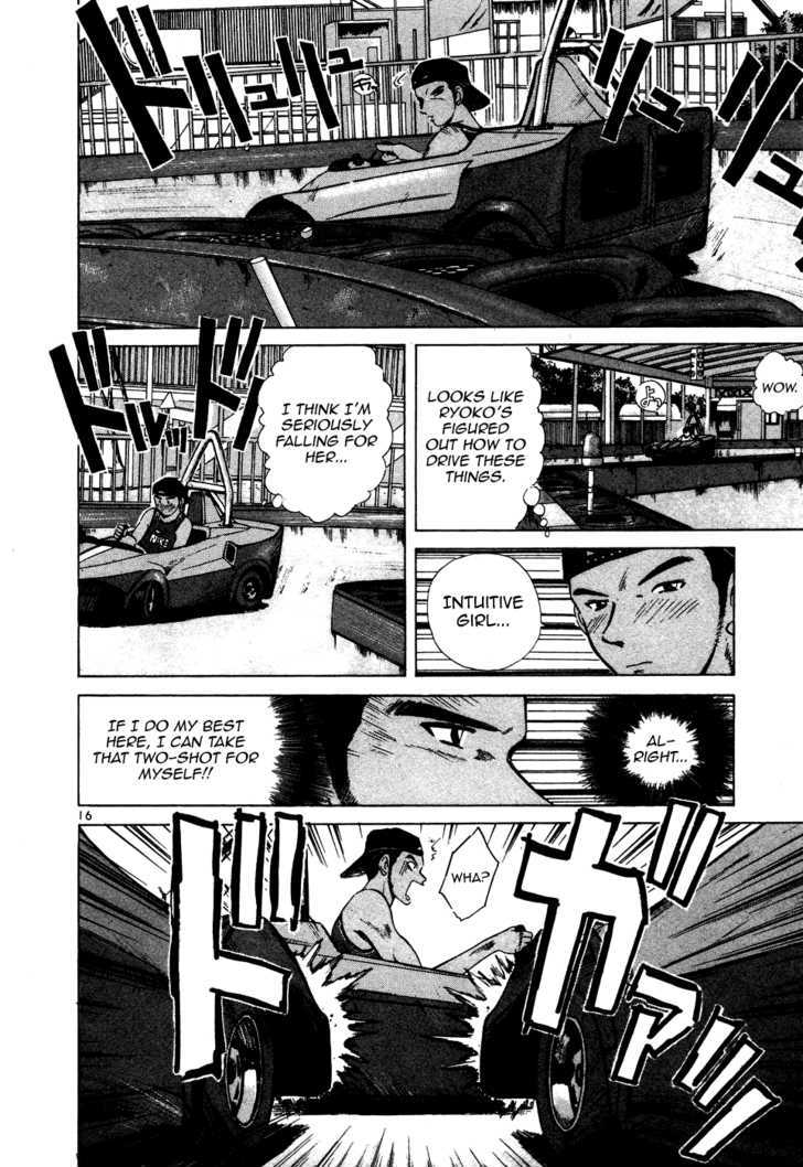 Read Over Rev! chapter 92 image 20 on Lezhin