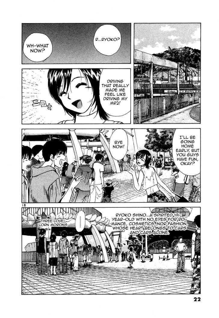 Read Over Rev! chapter 92 image 22 on Lezhin