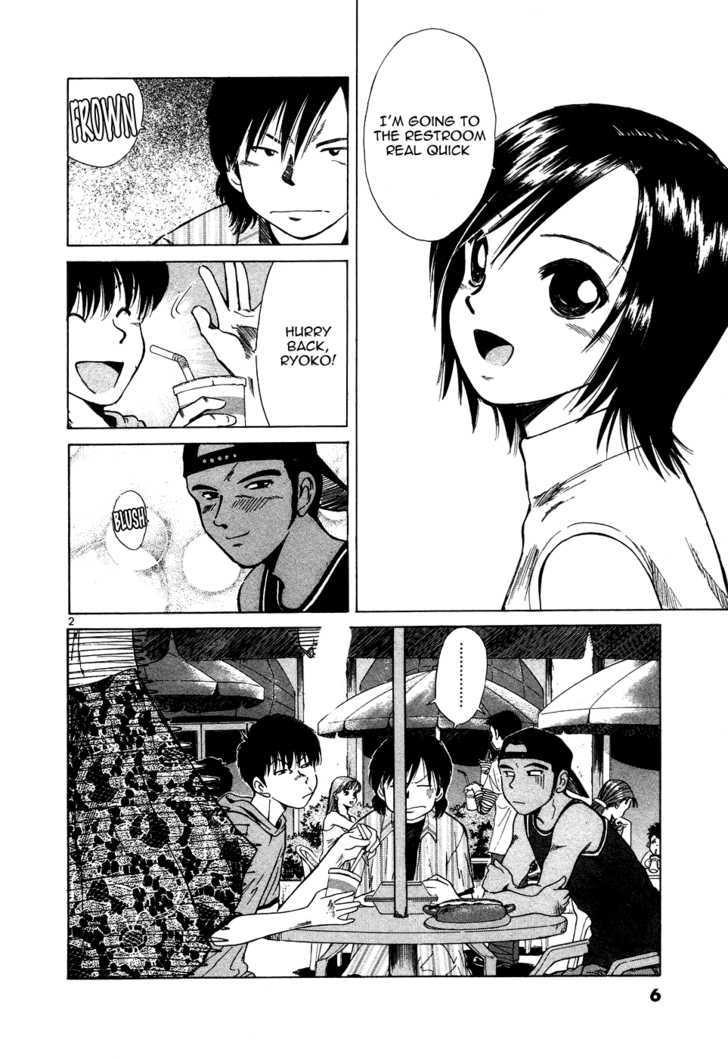 Read Over Rev! chapter 92 image 6 on Lezhin