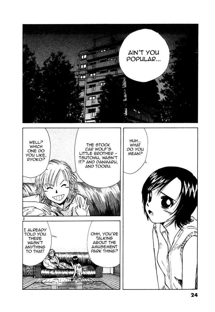 Read Over Rev! chapter 93 image 1 on Lezhin
