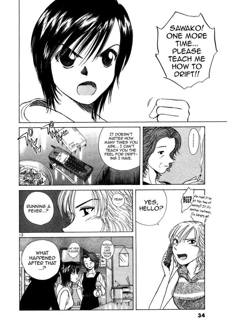 Read Over Rev! chapter 93 image 11 on Lezhin